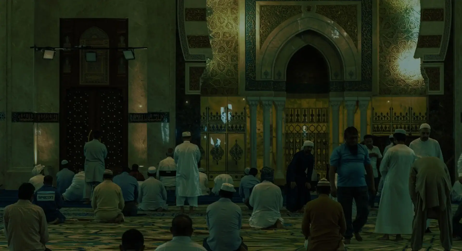 Online Quran classes banner