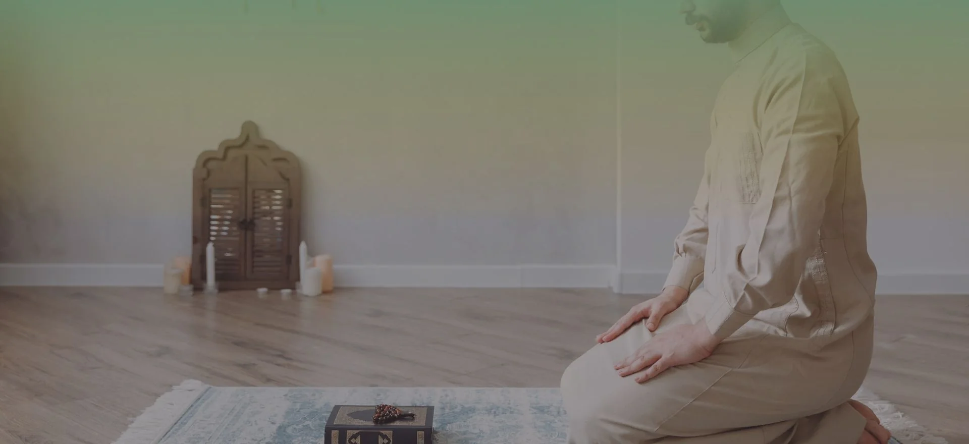 Tajweed learning banner