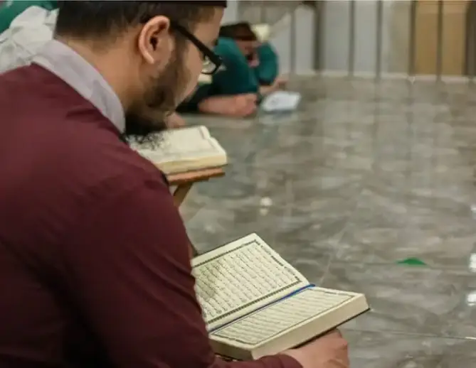Live Quran Classes image