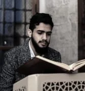 Live Quran Classes image